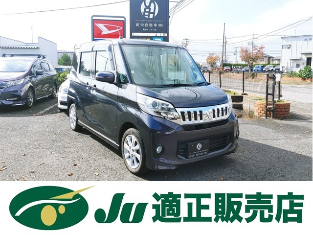 中古車 三菱 eKスペースカスタム G の中古車詳細 (89,000km, パープル