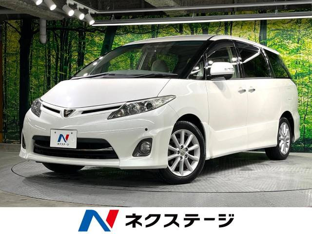 中古車 トヨタ エスティマ 2.4 アエラス Gエディション の中古車詳細