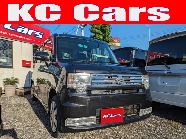 ムーヴコンテ カスタム X 