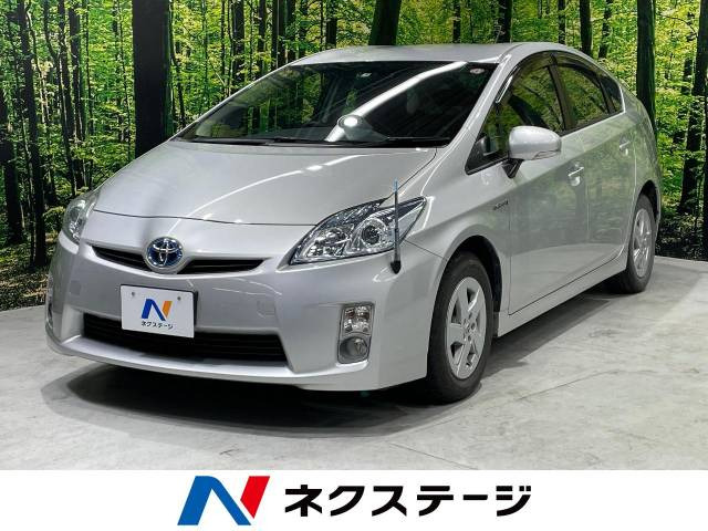 中古車 トヨタ プリウス 1.8 S の中古車詳細 (81,833km