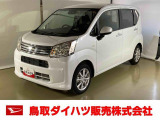 ムーヴ X リミテッドII SAIII 