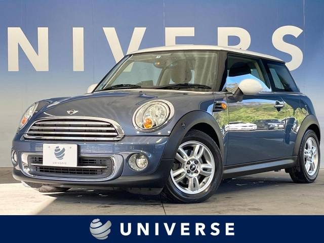 中古車 BMW MINI ミニ クーパー の中古車詳細 (54,270km, ホライゾン