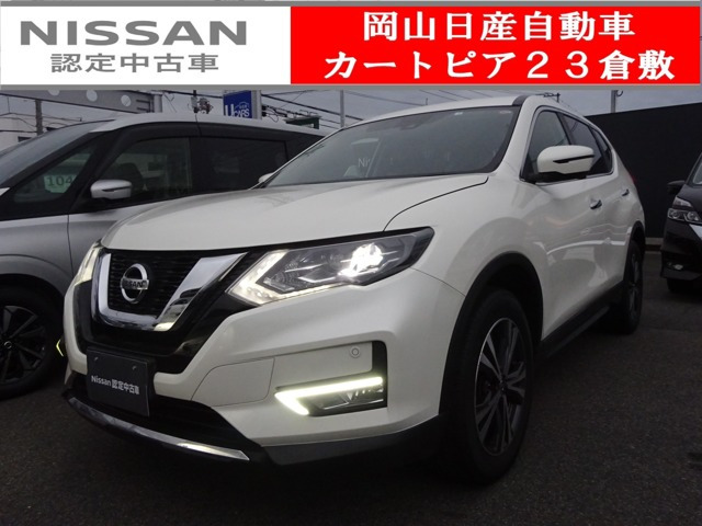 エクストレイル 2.0 20Xi 4WD 