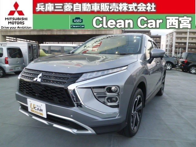 エクリプスクロス PHEV 2.4 G 4WD 