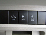 急ハンドル時などに起こる横すべりを制御する、車両挙動安定化制御システムを搭載しています!