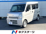 NV100クリッパー DX 