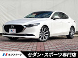 【中古車情報】マツダ MAZDA3セダン 2.0 20S プロアクティブ ツーリング セレクション  の中古車詳細（走行距離：1.9万km、カラー：スノーフレイクホワイトパールマイカ、販売地域：愛知県春日井市高蔵寺町北）
