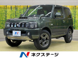 ジムニー ランドベンチャー 4WD 