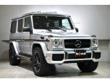 Gクラス G63 ロング 4WD エクスクルーシブPKG ブラックアウト