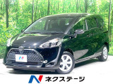 シエンタ 1.5 ファンベース G 