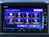 N-VAN +スタイル ファン ターボ ホンダセンシング 