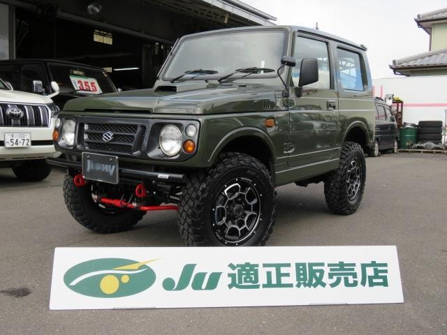 ジムニー ランドベンチャー 4WD 