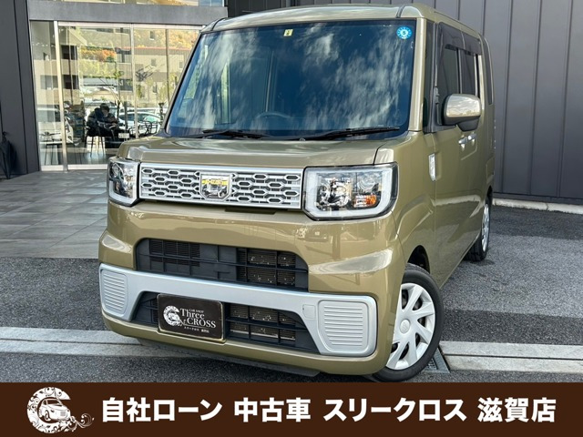 ウェイク L カロッツェリアメモリーナビ