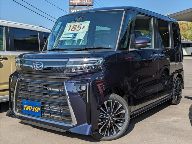 タントカスタム RS 届出済未使用車