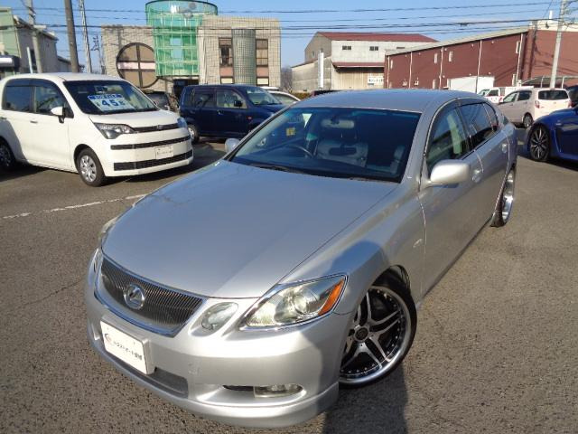 GS 350 