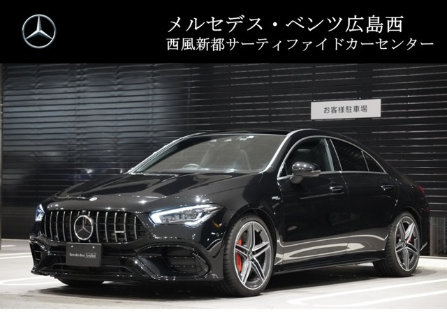 メルセデス・ベンツ C-CLASS 3点セット 取扱説明書 849 - カタログ