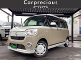 ムーヴキャンバス G メイクアップ SAIII 