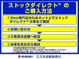 キャリイ  X