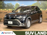 カローラクロス 1.8 ハイブリッド S 