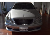 Sクラス S55 S55L