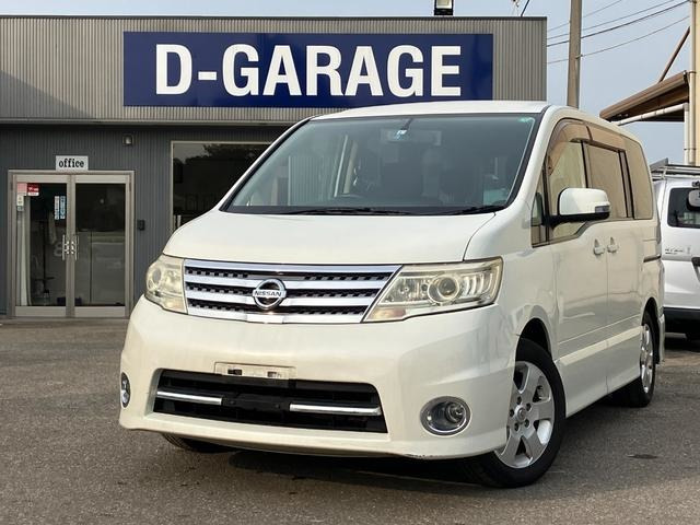 中古車 日産 セレナ 2.0 ハイウェイスター Vセレクション HDDナビ付