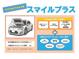 キューブ 1.5 15X Mセレクション 