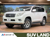 ランドクルーザープラド 2.7 TX Lパッケージ 4WD 