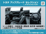 プリウス 1.8 S 