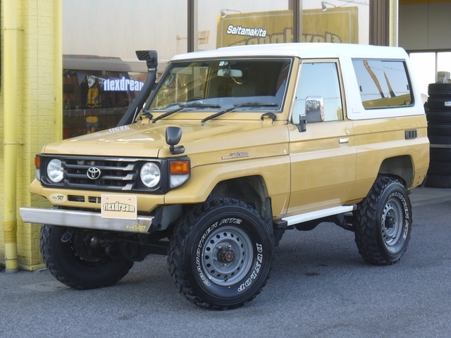 中古車 トヨタ ランドクルーザー70 4.2 LX FRPトップ ディーゼル 4WD の中古車詳細 (173,000km, キイロ, 埼玉県,  399.8万円) | 中古車情報・中古車検索なら【車選びドットコム（車選び.com）】