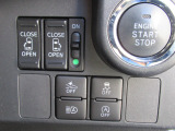 【エンジンスタートスイッチ搭載】エンジンの始動を、スイッチひとつでスマートに。キーを差し込む必要が無いため、キーは持っているだけでOKです。