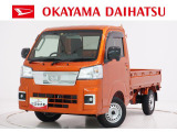 ハイゼットトラック エクストラ 4WD 