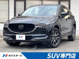 CX-5  XD プロアクティブ