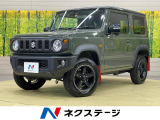 ジムニー  XC