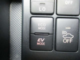 ☆走りを選べる2つのモード☆エコモード→燃費優先の制御を実施・EVモード→モーターのみで静かに走行♪