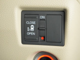 ◆電動スライドドア◆ご年配の方や小さいお子さんもドアの開閉が楽です。運転席スイッチ&スマートキーでも操作できます!万が一ドアに手を挟んでしまっても、挟み込み防止機構が付いていて安心です!