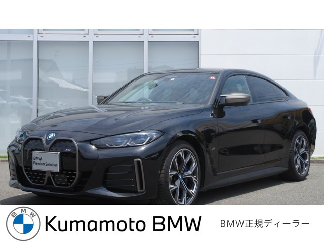 BMW i4 