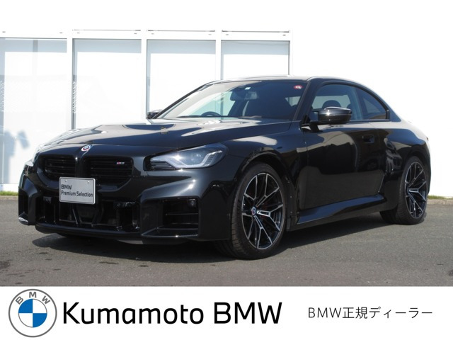 BMW M2クーペ 