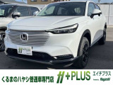 現在、お車の販売を当社指定エリア(香川県と隣接する徳島県、愛媛県)のみとさせていただいております。誠に勝手ながら、ご理解とご協力を賜りますようお願い申し上げます。