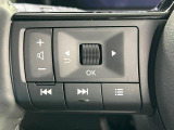 【ステアリングスイッチ】グレード標準装備!運転中、前方から目線をそらすことなく、オーディオ等の操作が可能な便利機能!安心&快適なドライブを演出してくれます♪