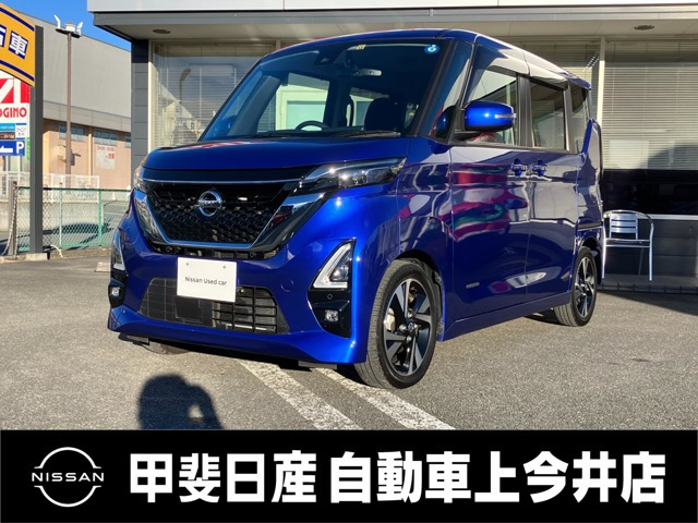 日産 デイズ 