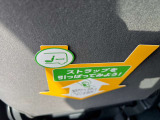 新車新年お年玉得別価格で!スペーシア大商談会開催中ご予算に合わせて他のにもお好きな色グレード商談可能です驚きの商談価格で是非