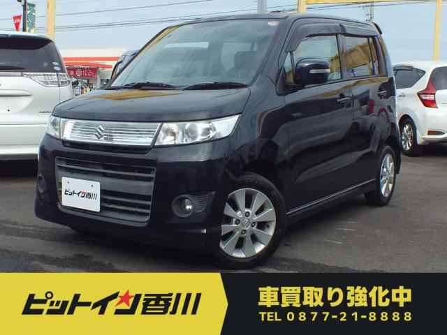 中古車 スズキ ワゴンRスティングレー T の中古車詳細 (57,000km, ブラック, 香川県, 32万円) | 中古車情報・中古車検索なら【車 選びドットコム（車選び.com）】