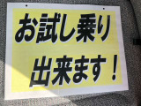 新車新年お年玉得別価格で!スペーシア大商談会開催中ご予算に合わせて他のにもお好きな色グレード商談可能です驚きの商談価格で是非