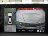 車両を上方から見たような映像をナビ画面に表示するパノラミックビューモニターが付いています。