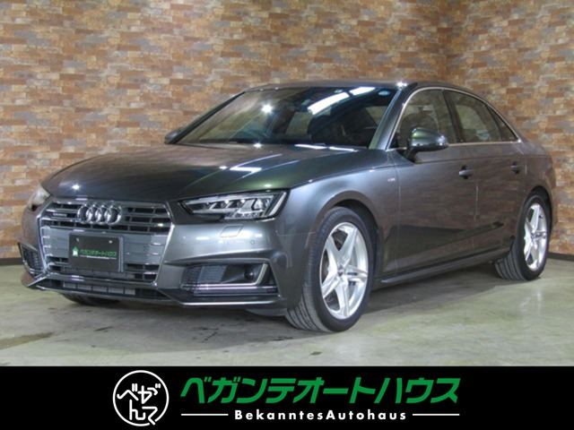 A4 2.0 TFSI クワトロ スポーツ Sラインパッケージ 4WD 