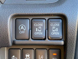 ◆両側リモコンオートスライドドア◆リアドアノブのワンタッチスイッチを押すとスライドドアが自動開閉します!運転席からでもドアを自動開閉できます!