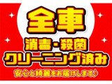 セレナ 2.0 ハイウェイスター Vセレクション セーフティパックA・純正ナビ+TV