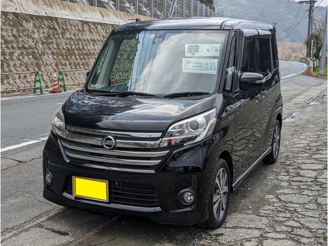 デイズルークス ハイウェイスターx gパッケージ - 国内自動車本体