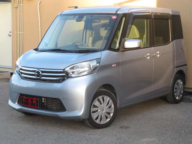 中古車 日産 デイズルークス X 軽減ブレーキ 全方位カメラ ドラレコ の中古車詳細 (81,000km, シルバー, 千葉県, 42.4万円) |  中古車情報・中古車検索なら【車選びドットコム（車選び.com）】