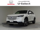 この車両は【Honda中古車認定グレードU-Select Premium】です。無料保証2年間と3つの安心をお約束します。詳しくは下の写真をスクロールして下さい。